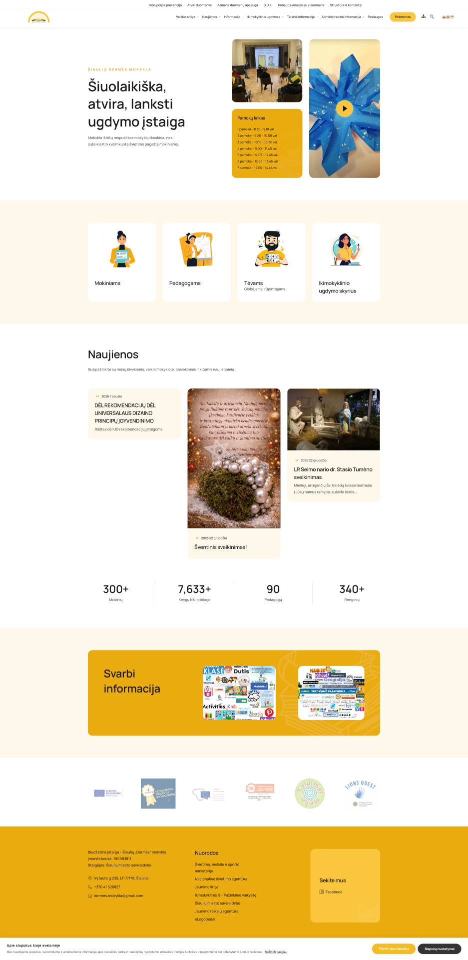 École Dermė de Šiauliai