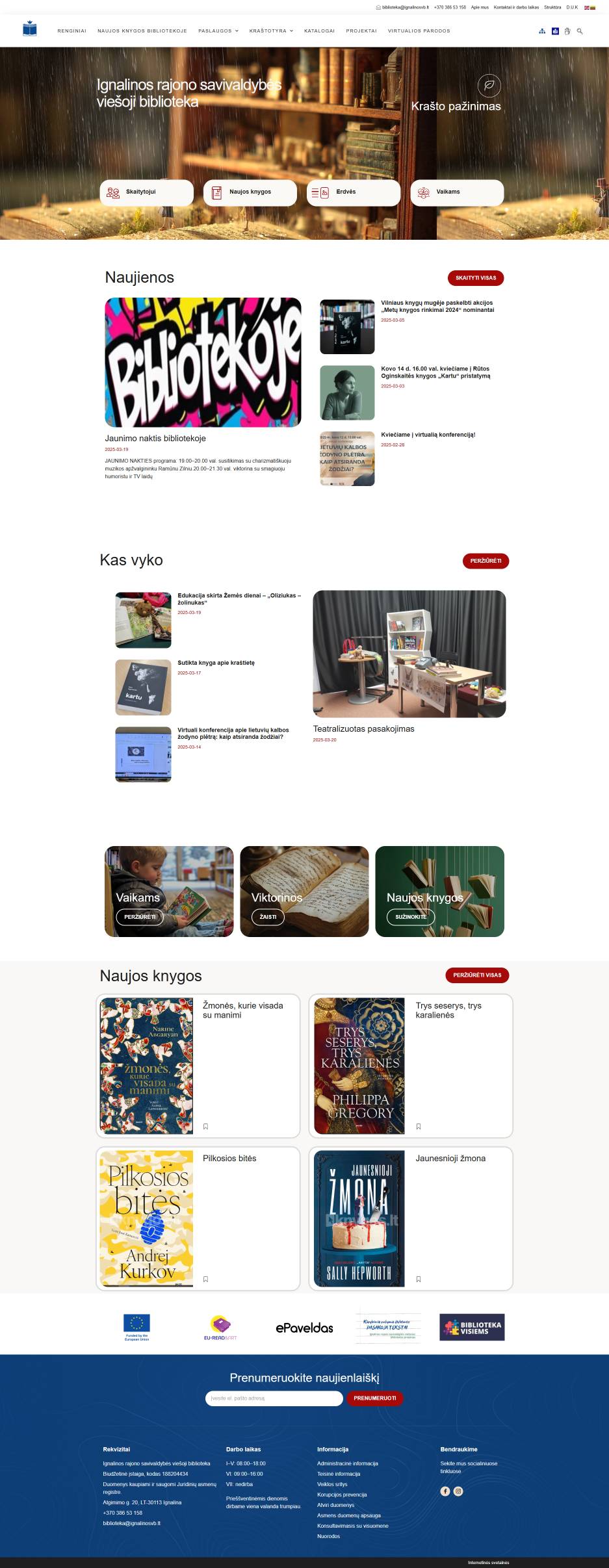 Bibliothèque publique de la municipalité du district d’Ignalina