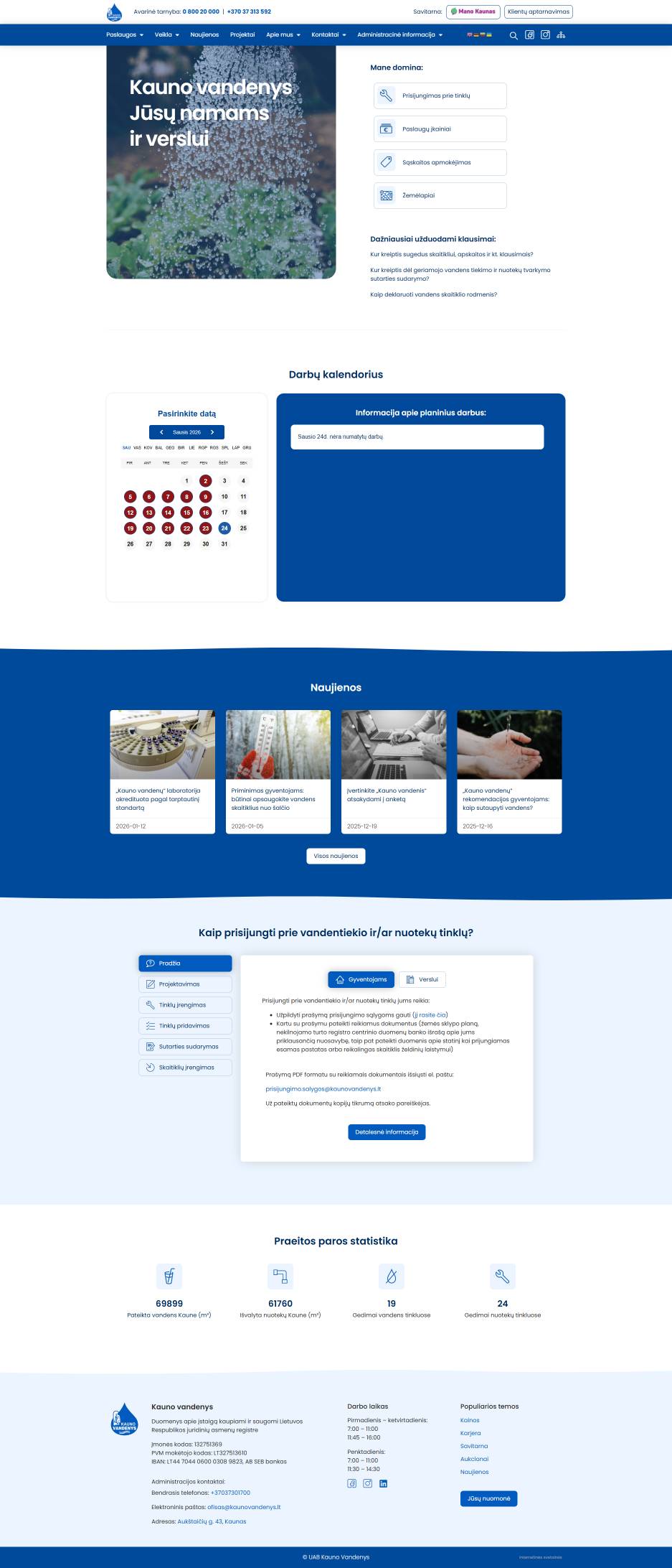 Approvisionnement en eau de Kaunas