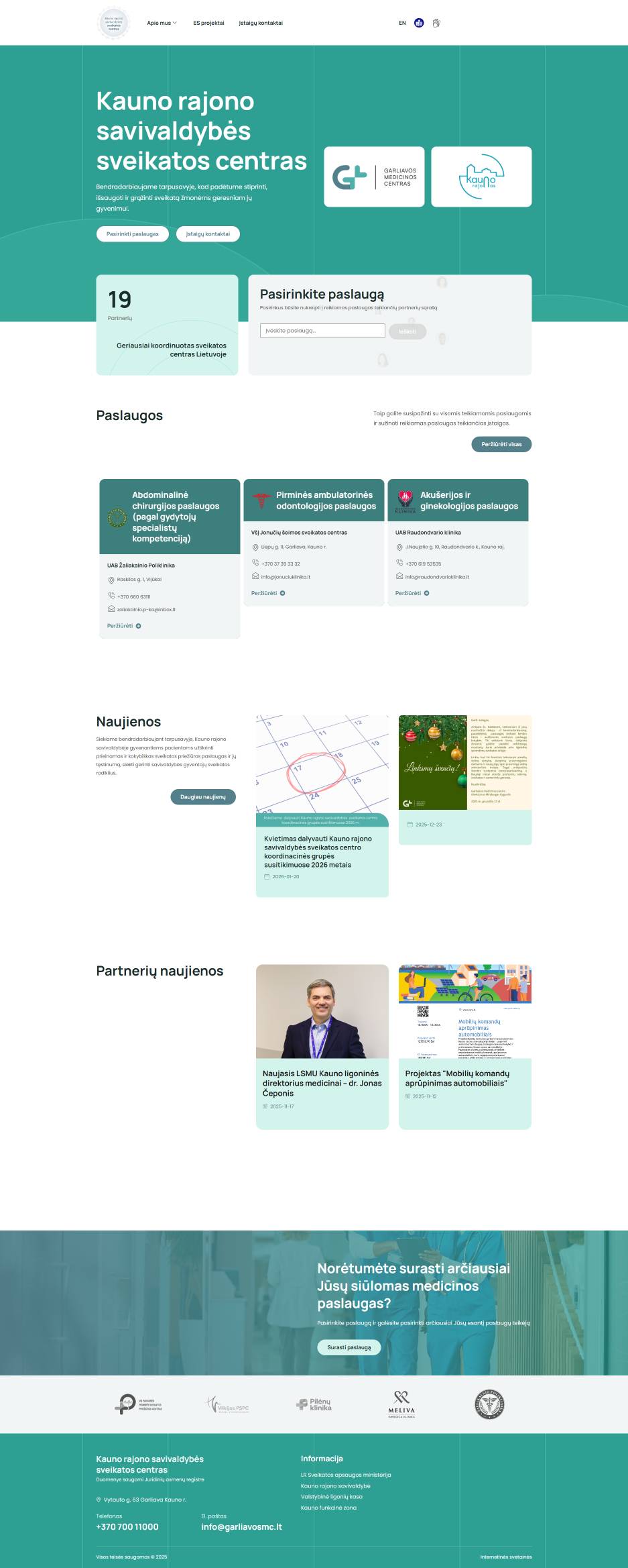 Centre de santé de la municipalité du district de Kaunas