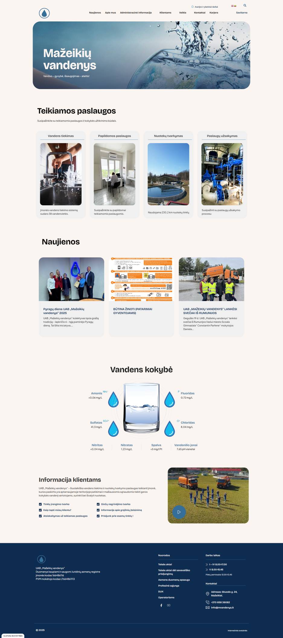 Compagnie des eaux de Mažeikiai