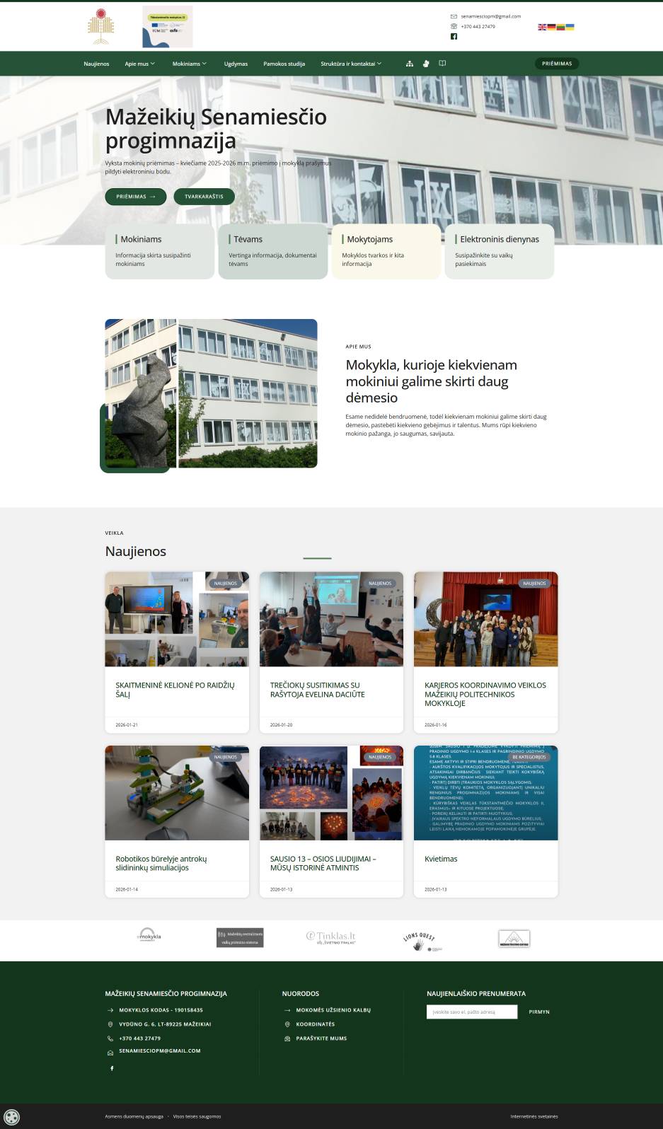 Collège de première cycle de la vieille ville de Mažeikiai