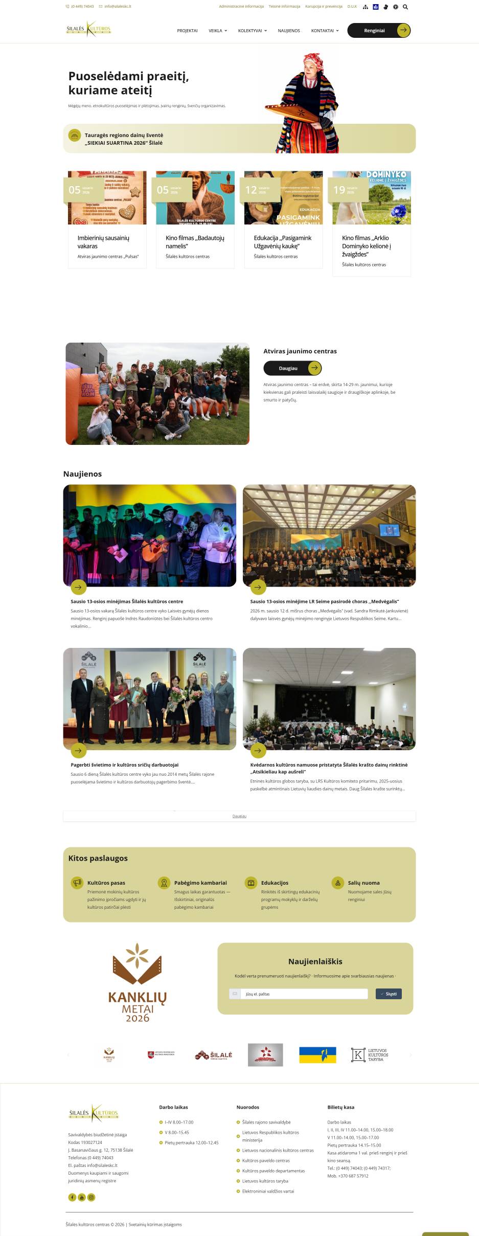 Centre culturel de Šilalė